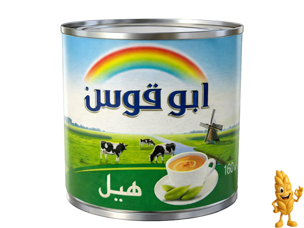 Rainbow kondenzované mléko s kardamonem 170g