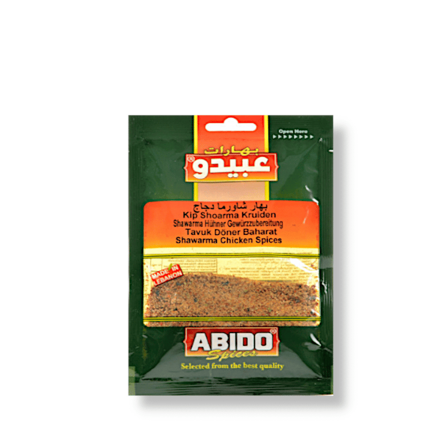 Abido Směs koření na kuřecí shawarmu (Gyros) 50g
