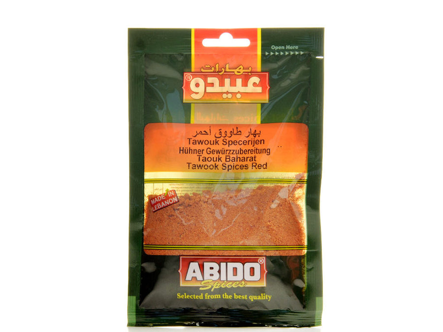 Abido Směs koření na kuřecí šašlik 50g