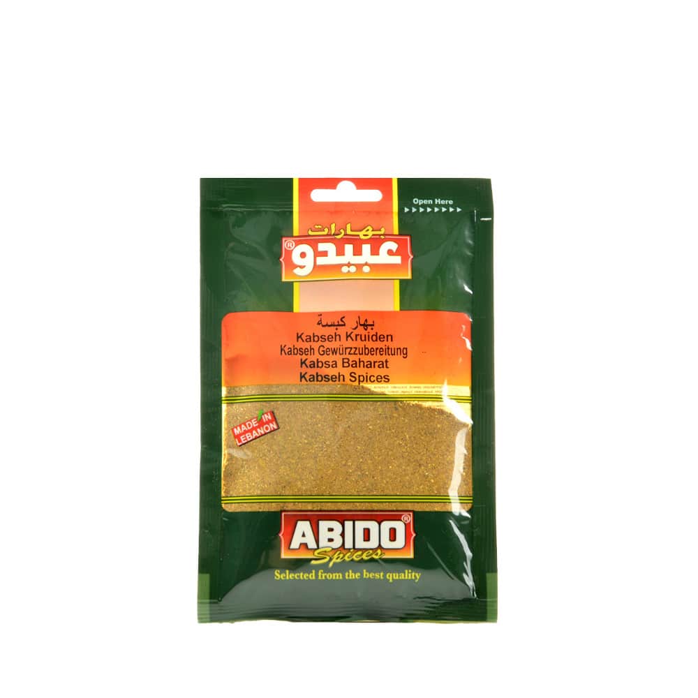 Abido Směs koření na Kabsu 50g
