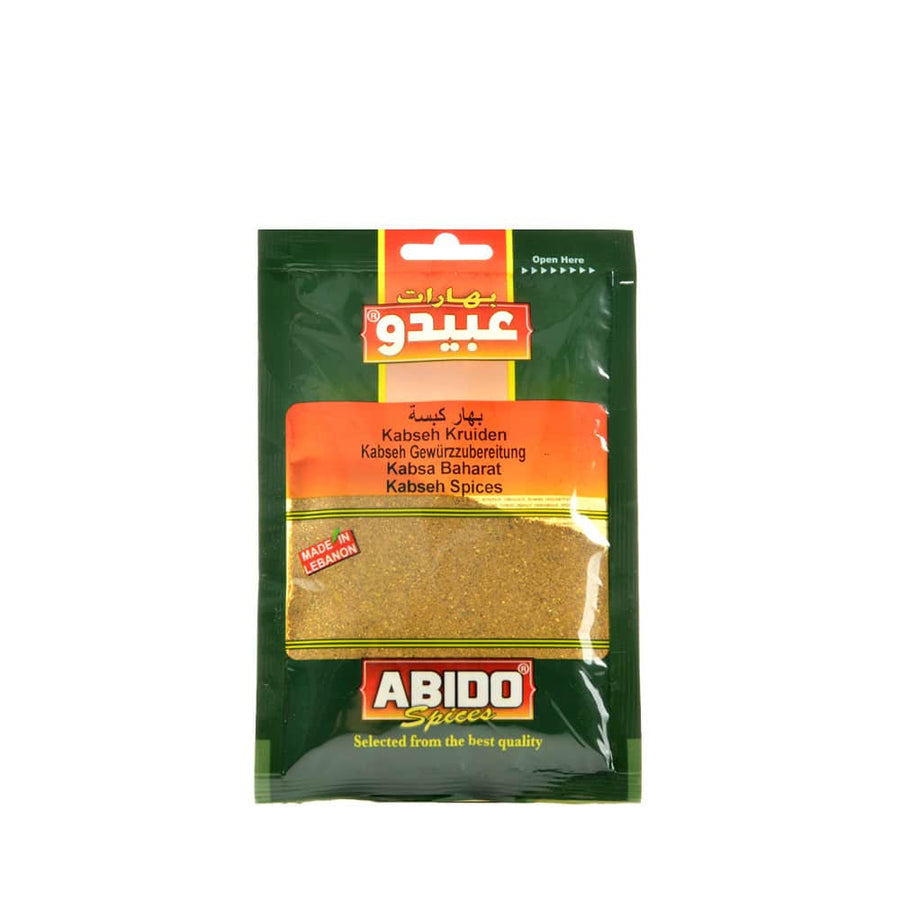 Abido Směs koření na Kabsu 50g