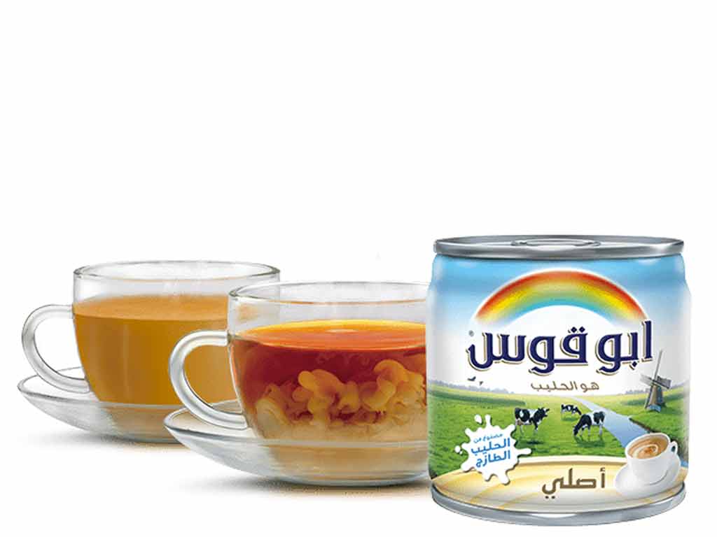 Rainbow kondenzované mléko 410g