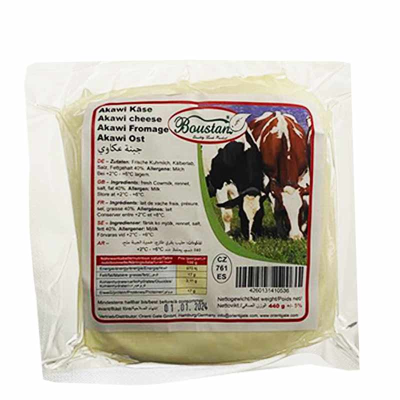 Boustan Sýr Akawi 440g ±5%