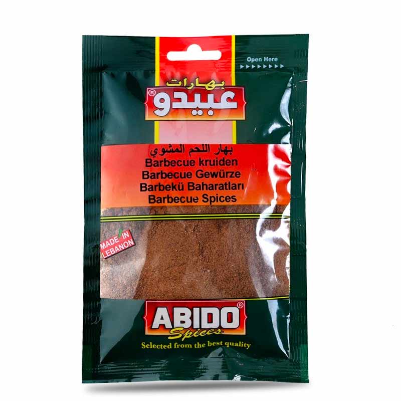 Abido Koření na Grilované maso 50g