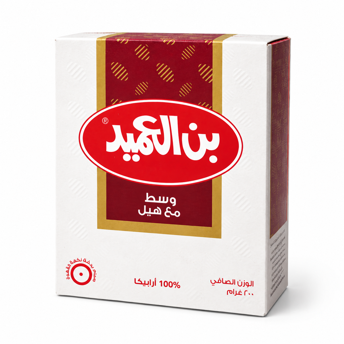 Alameed Káva arabská s kardamonem 200g