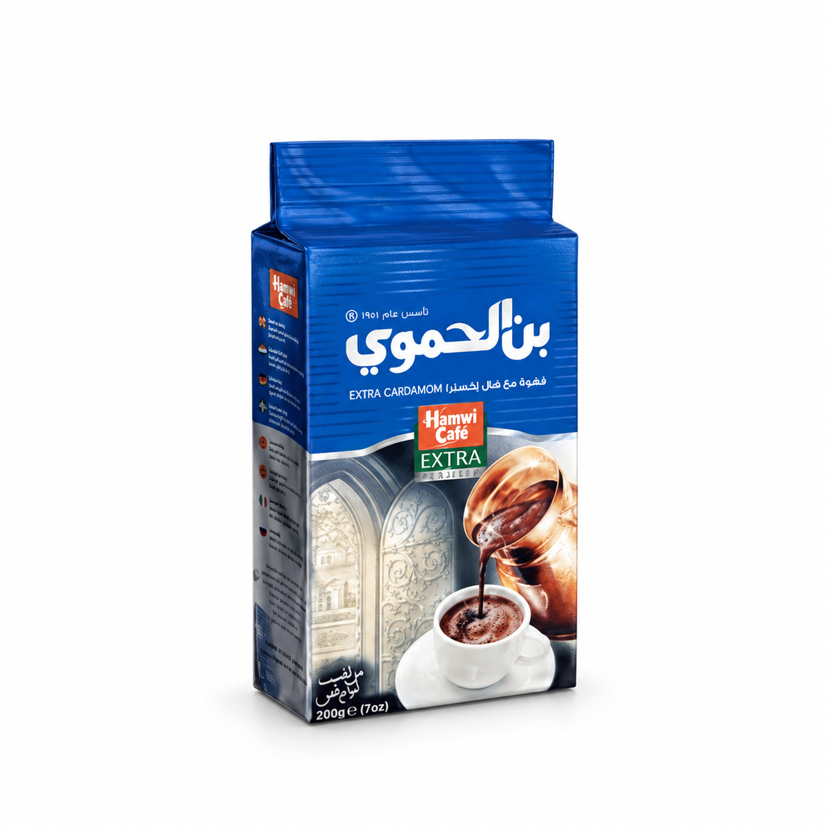 Hamwi Káva arabská extra kardamon, Extra 180g