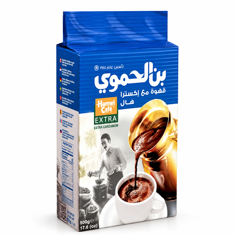 Hamwi Káva arabská extra kardamon, Extra 450g