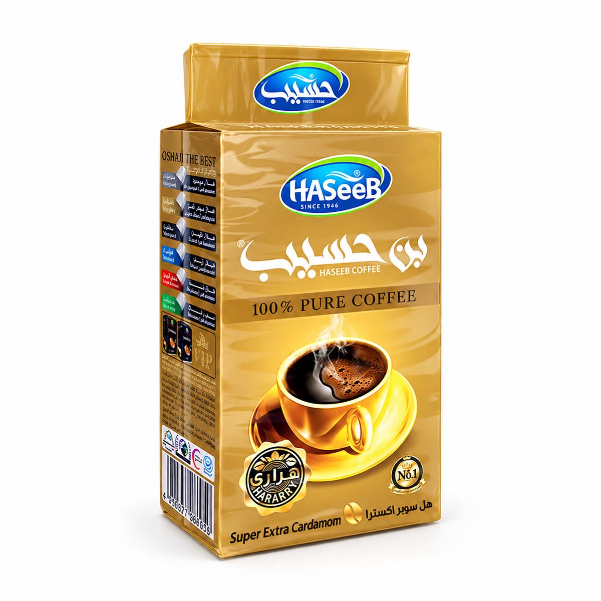 Haseeb Káva arabská super extra kardamon, Hararry 500g