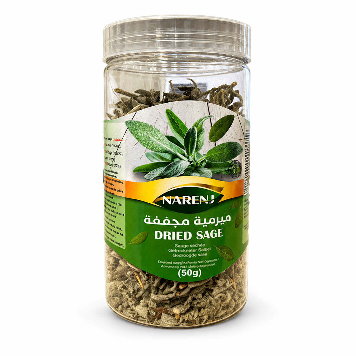 Narenj Šalvěj Listy 50g