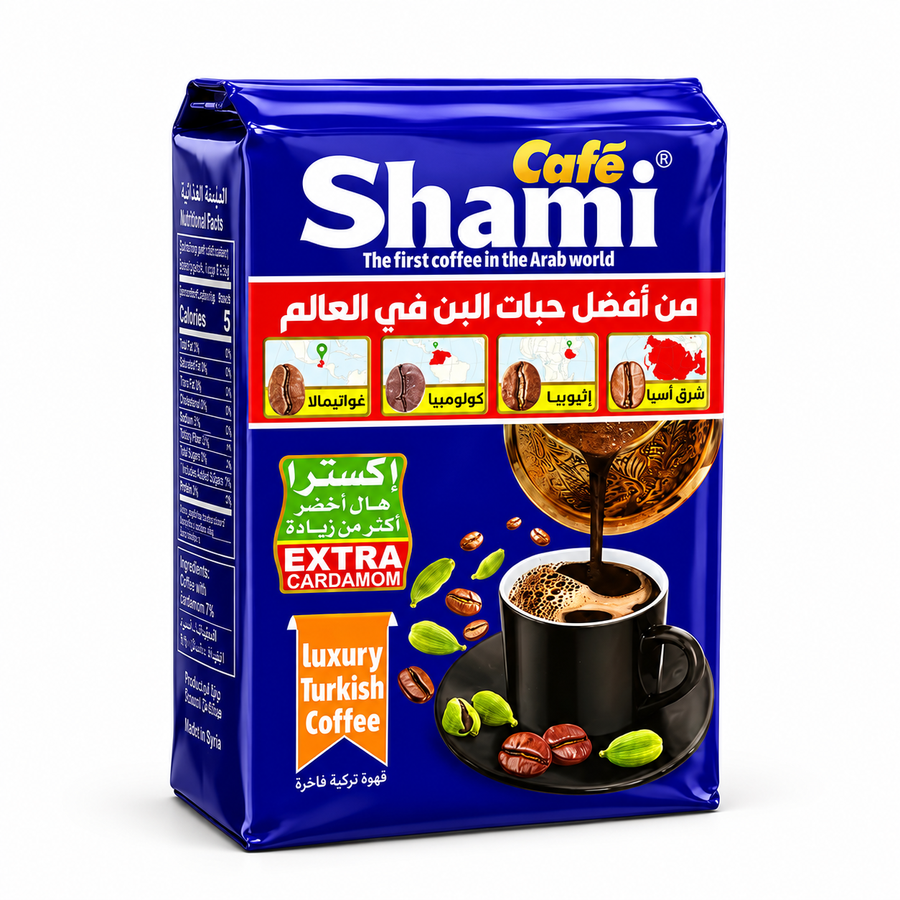 Shami Káva arabská extra kardamon, Extra Pražená 180g