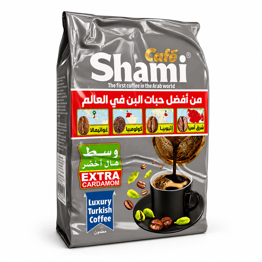 Shami Káva arabská super extra kardamon, Extra pražená 450g