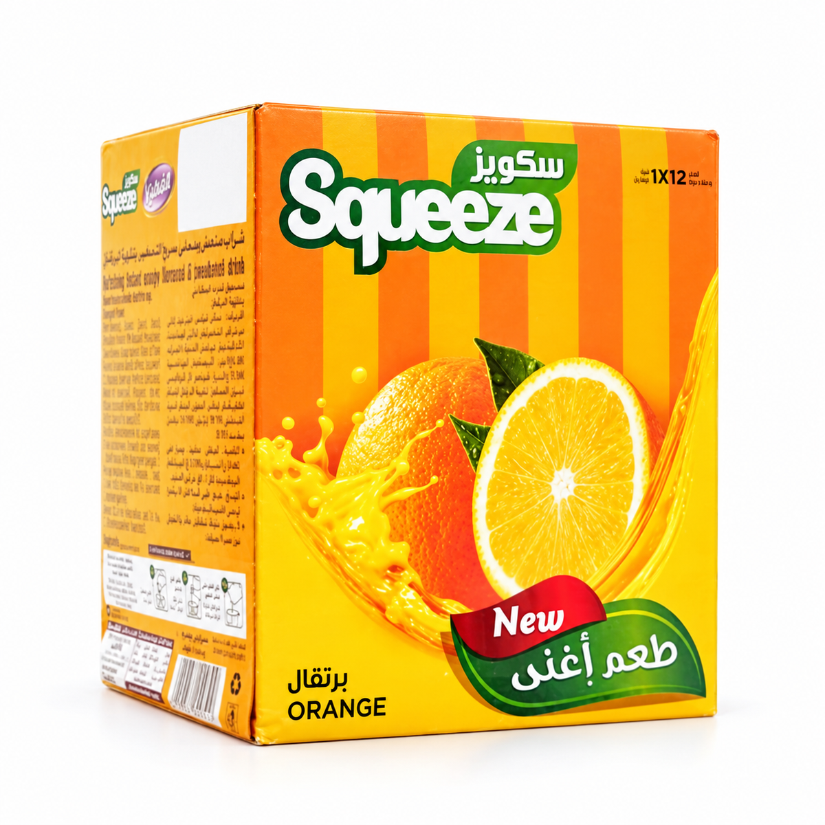 Squeeze Pomeranč 12×25g