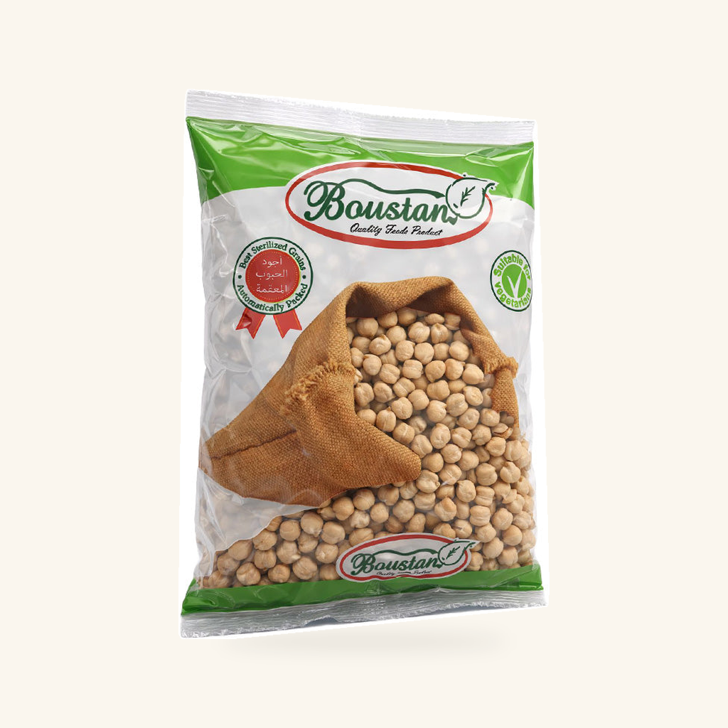Boustan Cizrna sušená 900g