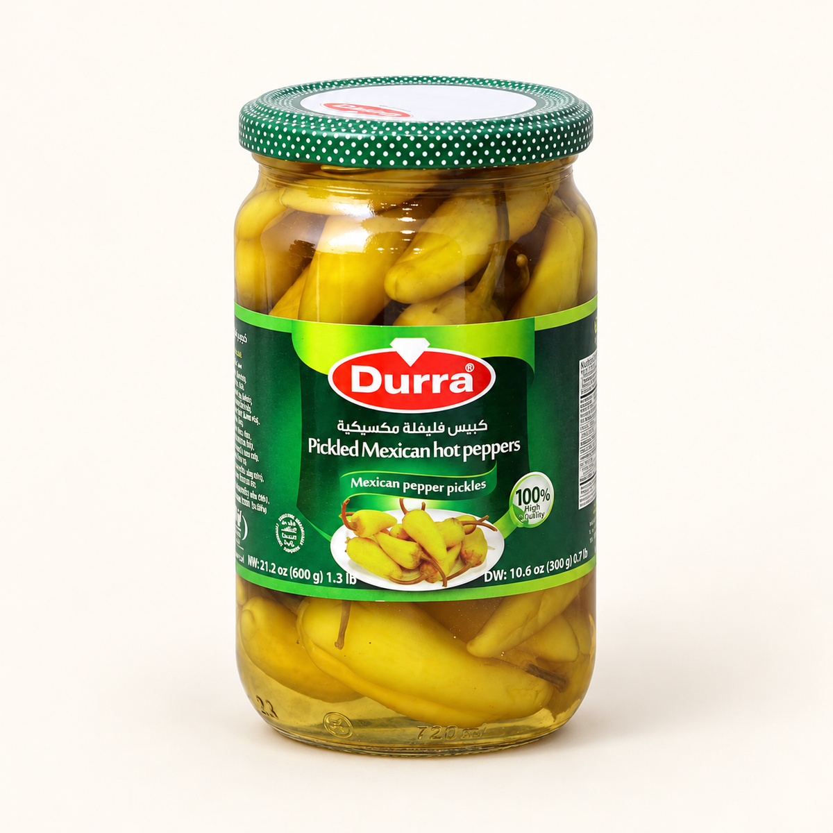 Durra Paprika Mexická nakládaná ve slaném nálevu, Palivá 650g