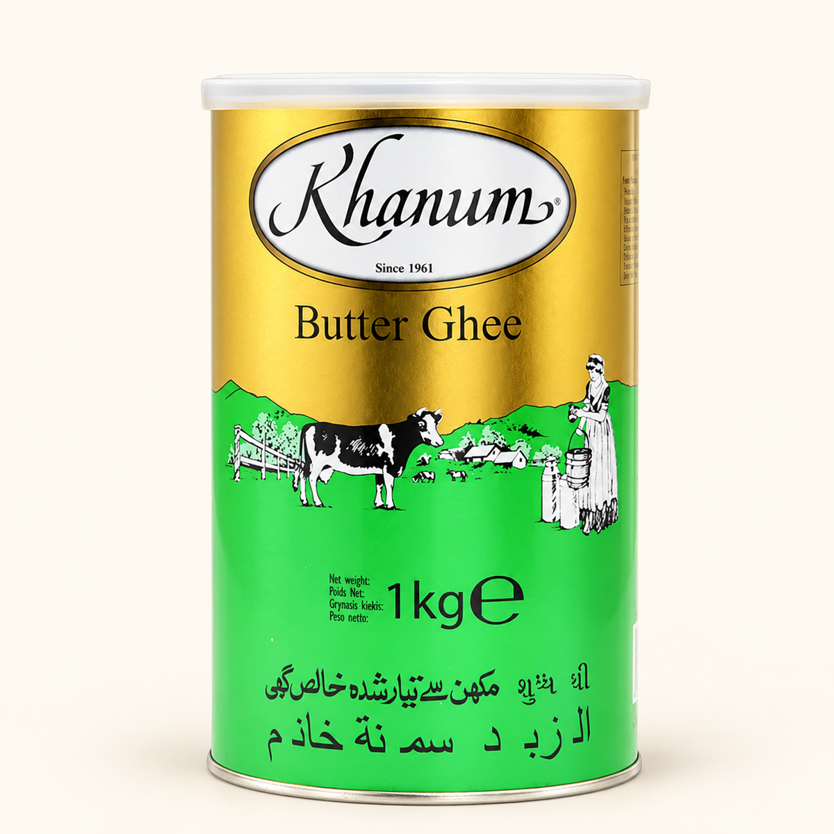 Khanum Máslo přepuštěné, Ghí 1kg
