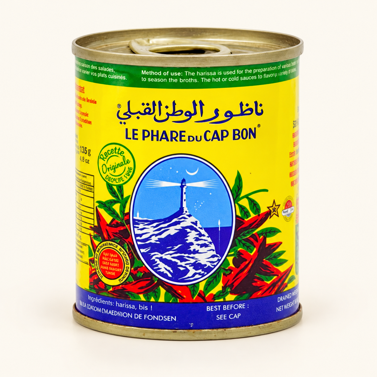 Le Phare Pasta papriková ostrá, Harissa 380g
