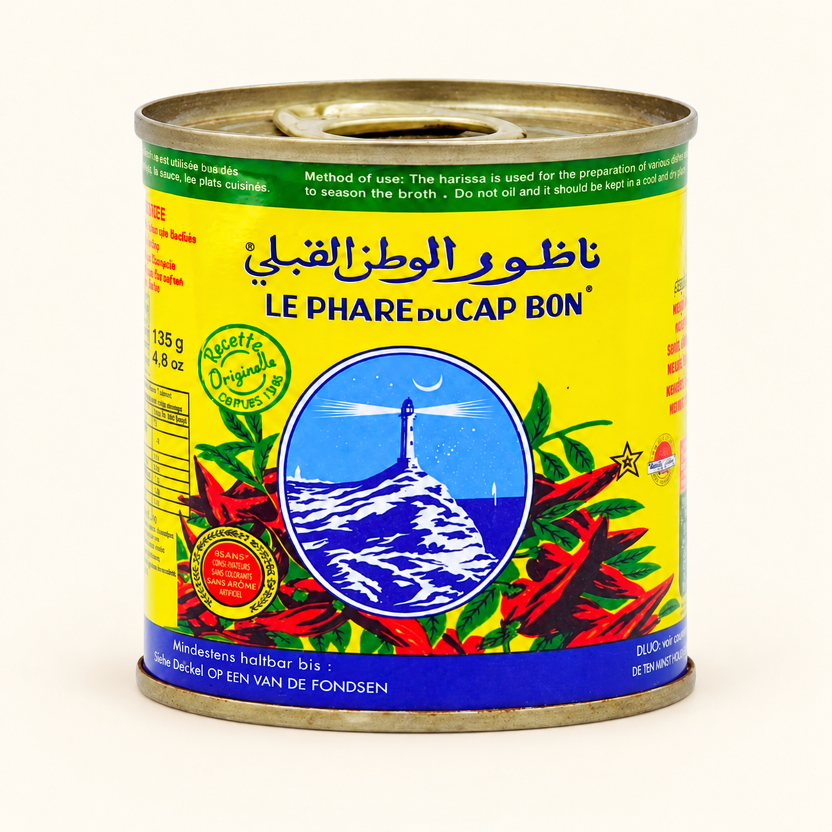 Le Phare Pasta papriková ostrá, Harissa 760g